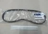 Поліклиновий ремінь Hyundai/Kia/Mobis 977132D500 (фото 2)