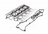 Motordichtsatz oben Hyundai/Kia/Mobis 2092023H00 (фото 4)