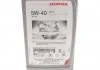 Олива моторна 5W-40 (HFS) (1 Liter) HONDA 08232P99E1LHE (фото 2)