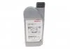 Олива моторна 5W-40 (HFS) (1 Liter) HONDA 08232P99E1LHE (фото 3)
