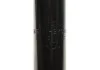 Stosdampfer hinten Hyundai/Kia/Mobis 553002Y001QQH (фото 3)