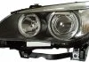 Фара автомобільна HELLA 1EL160296001