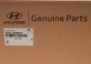 STRUT ASSY-FR,LH Hyundai/Kia/Mobis 546513U000FFF (фото 2)