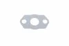 Прокладка Hyundai/Kia/Mobis 262592B000 (фото 1)