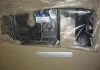 Кожух двигателя Hyundai/Kia/Mobis 291202E501 (фото 1)