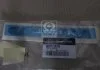 Емблема Hyundai/Kia/Mobis 863153X100 (фото 2)
