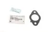 HOCHDRUCKPUMPE Hyundai/Kia/Mobis 353202GGA1 (фото 2)