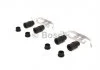 Комплектующие BOSCH 1987474811 (фото 1)