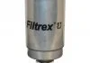 Фільтр палива JP GROUP 1518700100 (фото 1)