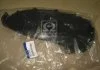 Fender shield Hyundai/Kia/Mobis 868211R000 (фото 1)
