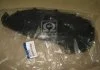 Fender shield Hyundai/Kia/Mobis 868211R000 (фото 2)