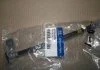 Bremsleitung Hyundai/Kia/Mobis 58738A6300 (фото 1)