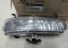 Фара (Mobis) Hyundai/Kia/Mobis 922021E000 (фото 2)