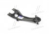 Arm Anhanger Hyundai/Kia/Mobis 552802H000 (фото 1)