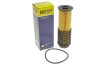 FILTR PALIWA HENGST E480KPD430 (фото 4)