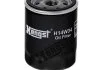 Фільтр масла HENGST H14W34 (фото 1)