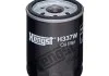 Фільтр масла HENGST H337W (фото 1)
