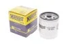 Фильтр масляный FORD FOCUS II, III 04-, MONDEO IV, V 07-(пр-во) HENGST H319W (фото 2)