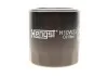 Фильтр масляный двигателя (пр-во Hengst) HENGST H10W23 (фото 1)