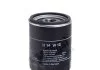 Фільтр масла HENGST H14W12 (фото 1)