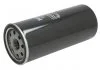 Фільтр масла HENGST H200W (фото 1)