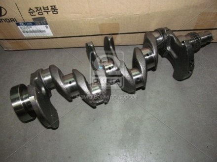 Kurbelwelle Hyundai/Kia/Mobis 231102B100