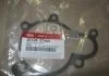 Насос води Hyundai/Kia/Mobis 2512427400 (фото 1)