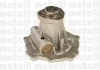 Насос водяний VAG 1.9TDI/1.7SDI 95- (Metelli) METELLI 240609 (фото 3)
