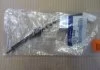 Датчик температури повітря в салоні (вир-во Mobis) Hyundai/Kia/Mobis 976143K000 (фото 1)