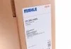 Радиатор MAHLE / KNECHT CR2081000S (фото 2)