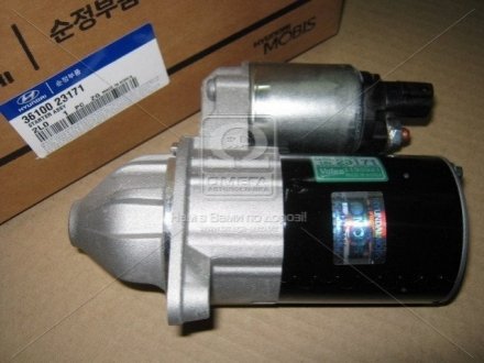 Стартер Hyundai/Kia/Mobis 3610023171