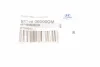 Stopfen Hyundai/Kia/Mobis 8574606000OM (фото 2)