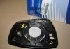 Вкладиш дзеркала лів. HYUN ACCENT 11-15 (вир-во Mobis) Hyundai/Kia/Mobis 876114L010 (фото 1)