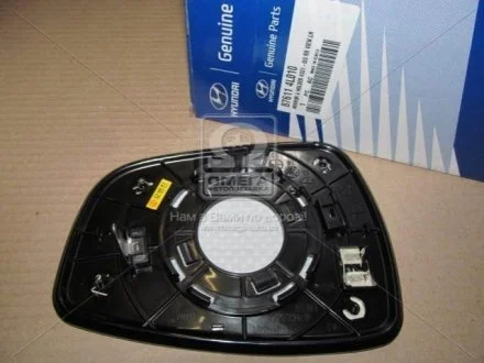 Вкладиш дзеркала лів. HYUN ACCENT 11-15 (вир-во Mobis) Hyundai/Kia/Mobis 876114L010