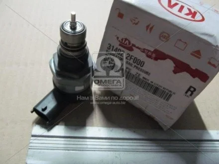 Регулятор тиску палива (вир-во Mobis) Hyundai/Kia/Mobis 314022F000