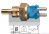 Датчик температури охолодж. рідини/масла/топлива (аналог EPS 1.830.139/Facet 7.3139) KW 530 139 (фото 1)