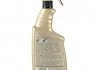 Засіб для очищення тканин / PERFECT TAPIS 750ML ATOM K2 K207M1 (фото 2)