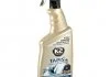 Засіб для очищення тканин / PERFECT TAPIS 750ML ATOM K2 K207M1 (фото 3)