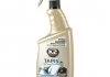 Засіб для очищення тканин / PERFECT TAPIS 750ML ATOM K2 K207M1 (фото 4)