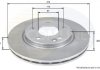 - Диск гальмівний вентильований з покриттям COMLINE ADC1666V (фото 1)
