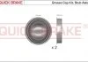 Гальмівні аксесуари QUICK BRAKE 9822K (фото 1)