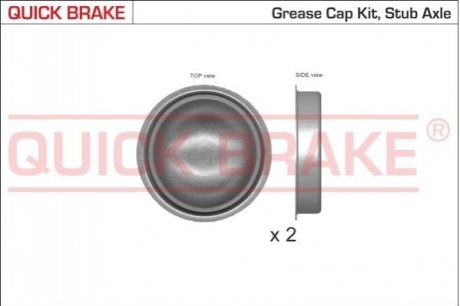 Пилозахисні ковпачки для ступиці QUICK BRAKE 9822K