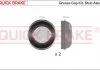 Гальмівні аксесуари QUICK BRAKE 9827K (фото 1)