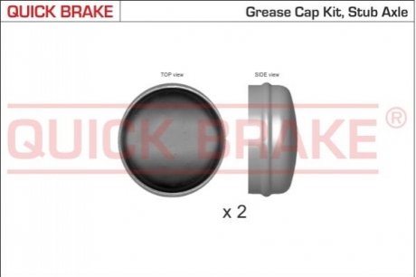 Пилозахисні ковпачки для ступиці QUICK BRAKE 9821K