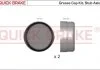 Гальмівні аксесуари QUICK BRAKE 9823K (фото 1)