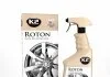 ROTON 700 ml засіб для миття дисків NEW х6 K2 G1671 (фото 2)