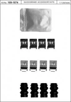 109-1874 Планка супорта прижимна QUICK BRAKE 1091874