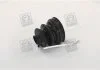 Пыльник ШРУС к-т (пр-во Parts-Mall) PARTS-MALL PXCWB204 (фото 1)