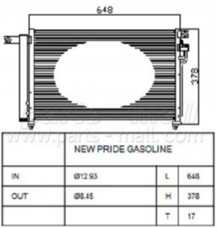 Конденсатор кондиционера KIA RIO PARTS-MALL PXNCB-050