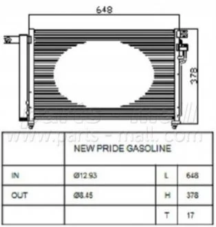 Конденсатор кондиционера KIA RIO (пр-во) PARTS-MALL PXNCB050